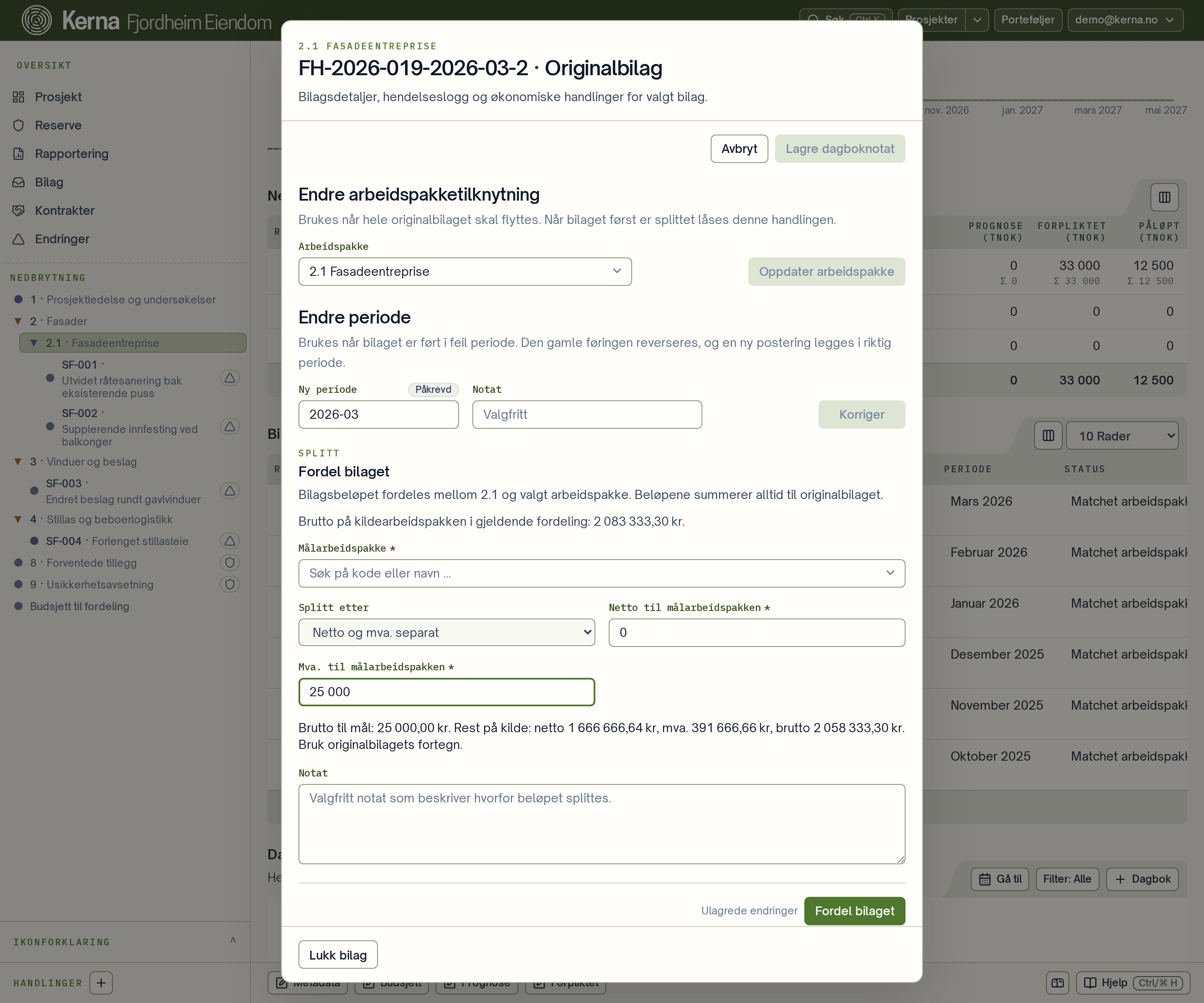 Bilagsfordeling med separate felt for netto og mva.